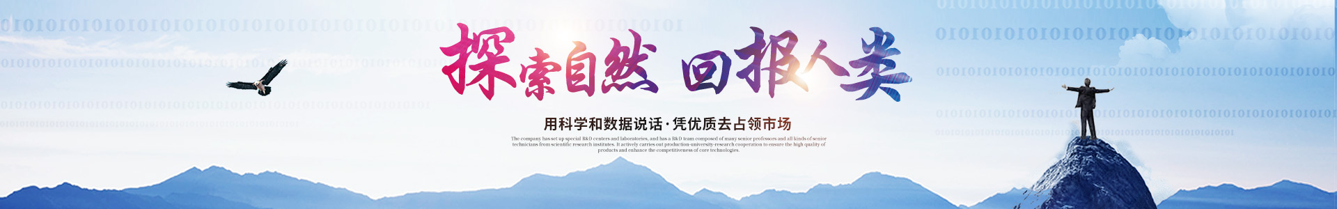 星空入口-星空入口(中国)
_医药中间体 星空入口-星空入口(中国)
_医药中间体